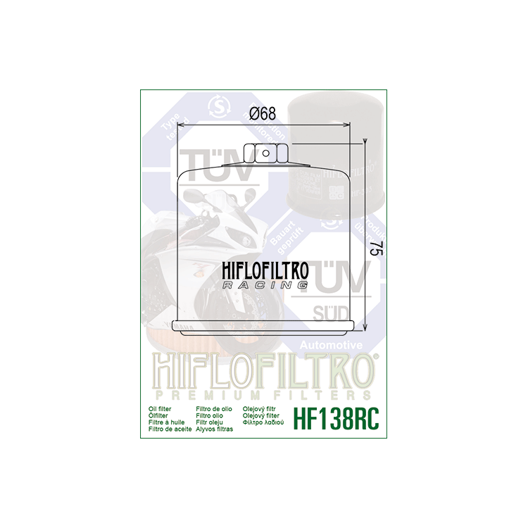 HF138RC FILTRO OLIO RACING SUZUKI GSX - R 600 HF138RC | HIFLO FILTRO |  E1713805
