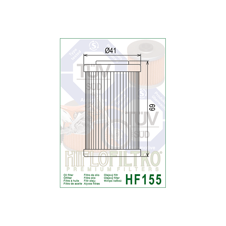 E1715500 HF155 FILTRO OLIO KTM SX/EXC 450 03 - 525 EXC 03 - HF155 | HIFLO FILTRO |