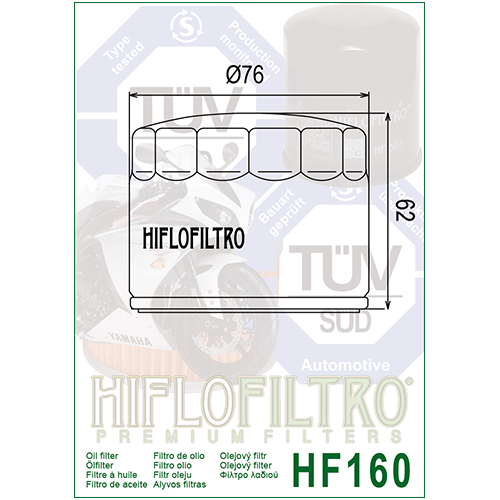 E1716000 HF160 FILTRO OLIO BMW R1200GS 13 - HF160 | HIFLO FILTRO |