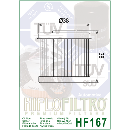 E1716700 HF167 FILTRO OLIO LML STAR 4T 125/ 150 09 - 11 - DAELIM VS/V | HIFLO FILTRO |