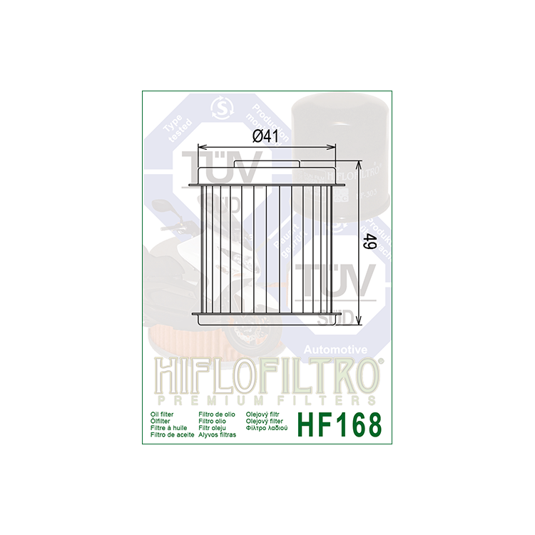 E1716800 HF168 FILTRO OLIO DAELIM NS125 HF168 | HIFLO FILTRO |