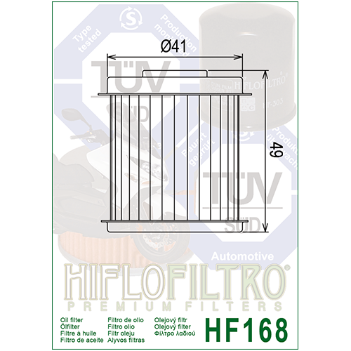 E1716800 HF168 FILTRO OLIO DAELIM NS125 HF168 | HIFLO FILTRO |