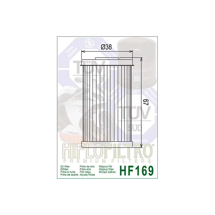E1716900 HF169 FILTRO OLIO DAELIM VJ125/VL125 HF169 | HIFLO FILTRO |
