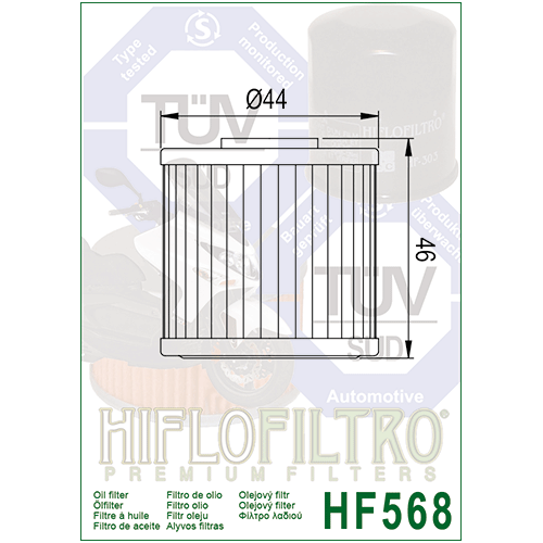 E1756800 HF568 FILTRO OLIO KYMCO X - CITING 400 12 - 18 HF568 | HIFLO FILTRO |