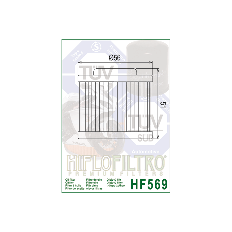 E1756900 HF569 FILTRO OLIO MV AGUSTA BRUTALE 675/800 HF569 | HIFLO FILTRO |
