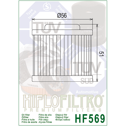 E1756900 HF569 FILTRO OLIO MV AGUSTA BRUTALE 675/800 HF569 | HIFLO FILTRO |