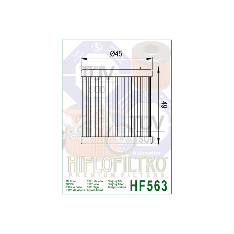 E1756300 HF563 FILTRO OLIO APRILIA RXV/SXV HUSQVARNA TE HF563 | HIFLO FILTRO |