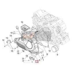 843849 | TUBO CALIBRATORE ARIA | PIAGGIO RICAMBI ORIGINALI