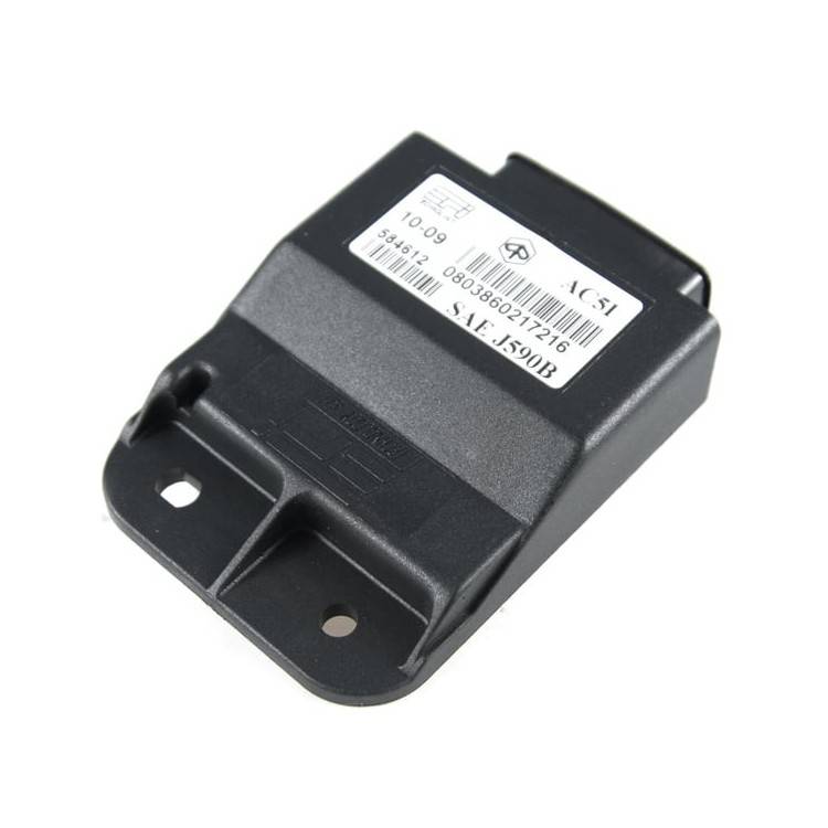 584612 | DISP. ACC.ELETT.CON IMM. | PIAGGIO RICAMBI ORIGINALI
