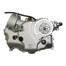 B0174635 COPERCHIO VOLANO COMPLETO | PIAGGIO RICAMBI ORIGINALI