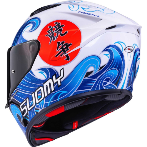 CASCO TRACK-1 WAVES WHITE /E06 | SUOMY